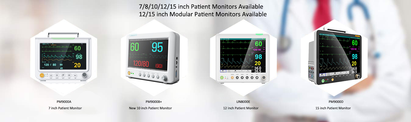 Patient Monitors